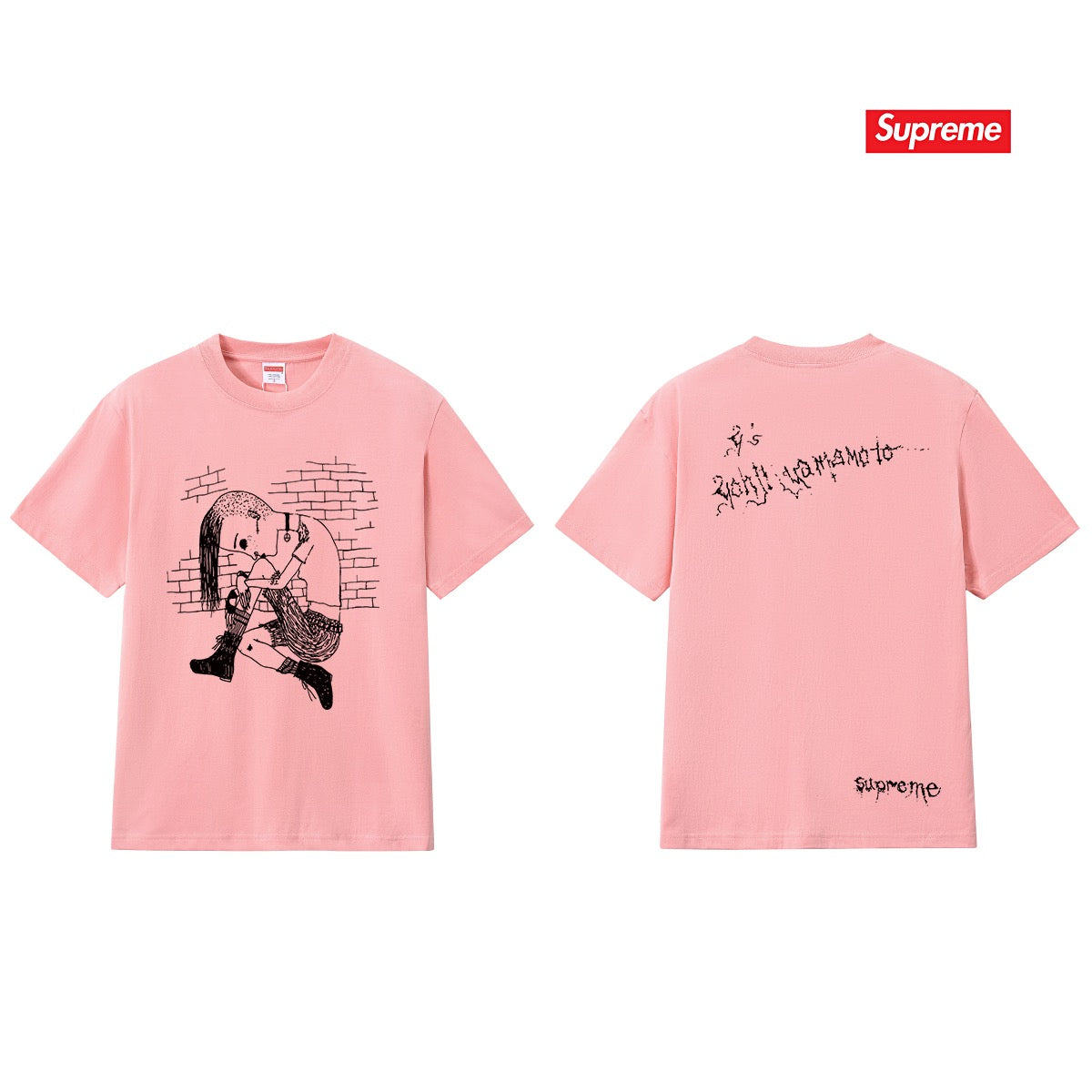 Supreme Tee S272