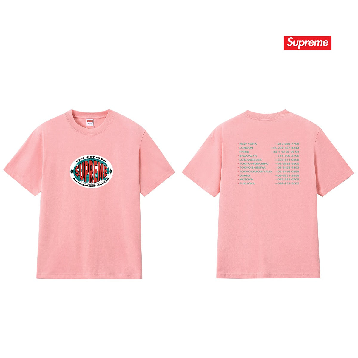 Supreme Tee S327